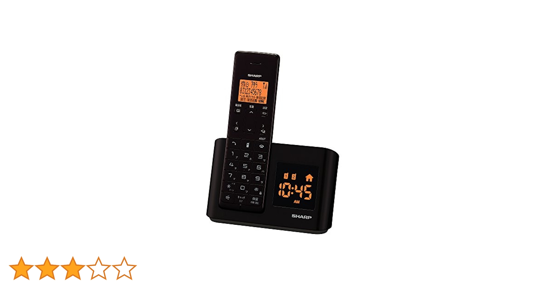 シャープ　デジタルコードレス電話機　ブラウン　JD-BC1CL-T Amazon | シャープ デジタルコードレス電話機 親機のみ 1.9GHz